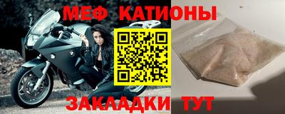 кокаин премиум Бугуруслан