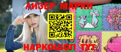 кокаин премиум Бугуруслан
