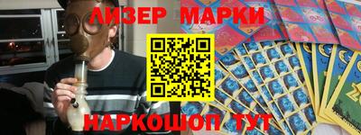 кокаин премиум Бугуруслан