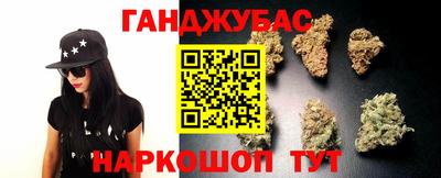 кокаин премиум Бугуруслан