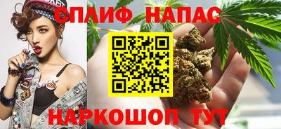 кокаин премиум Бугуруслан
