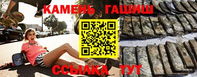 кокаин премиум Бугуруслан